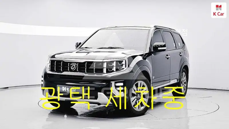 2020 KIA Mohave