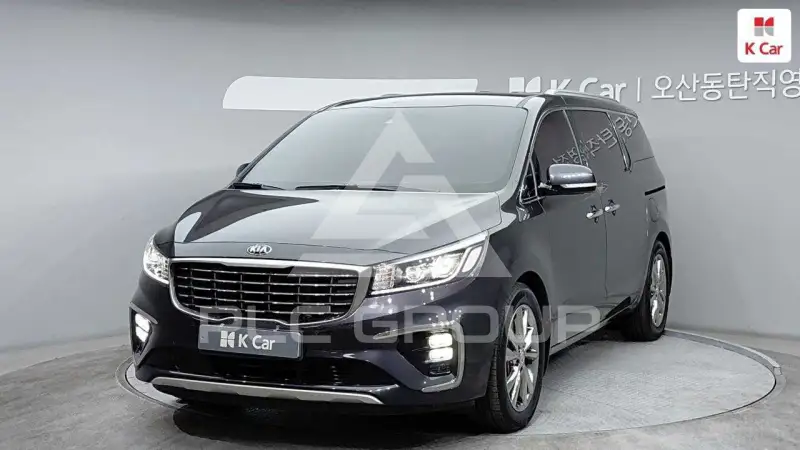 2020 KIA Carnival