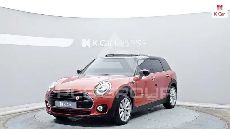 2020 Mini Cooper