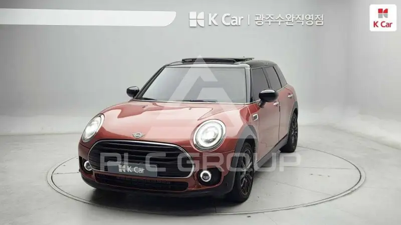 2020 Mini Cooper