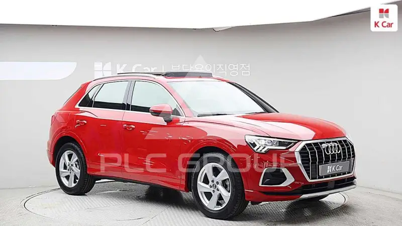2020 Audi Q3