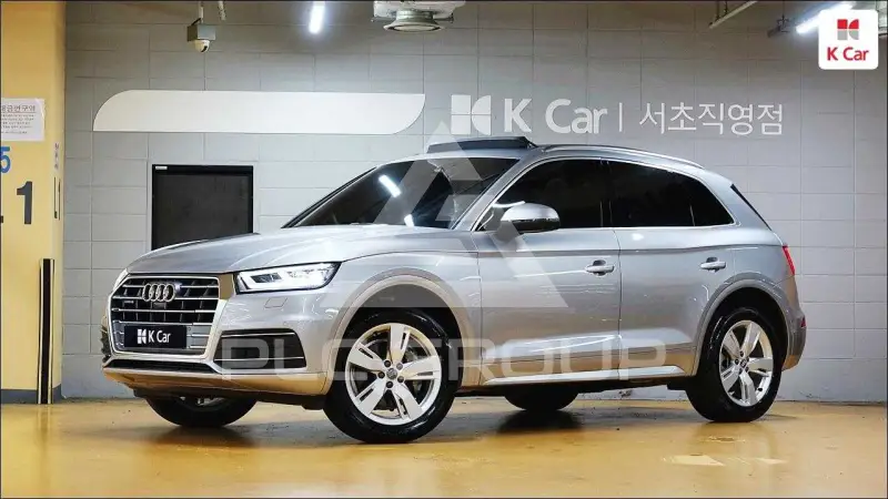 2020 Audi Q5