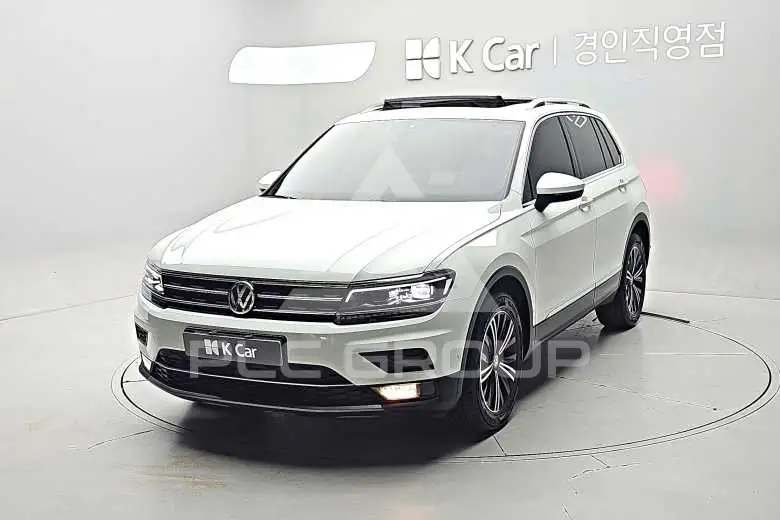 2020 Volkswagen Tiguan