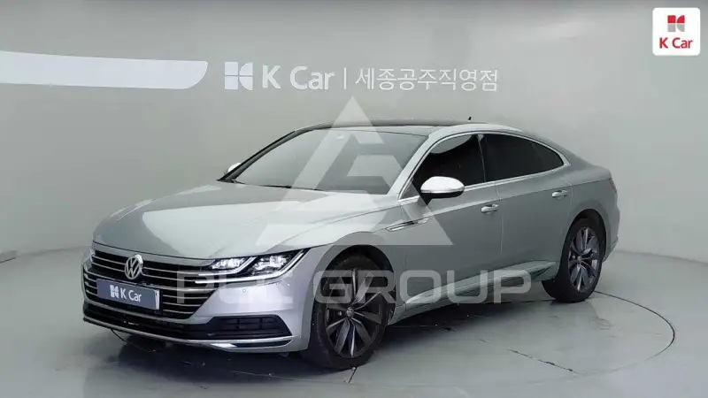 2020 Volkswagen ARTEON