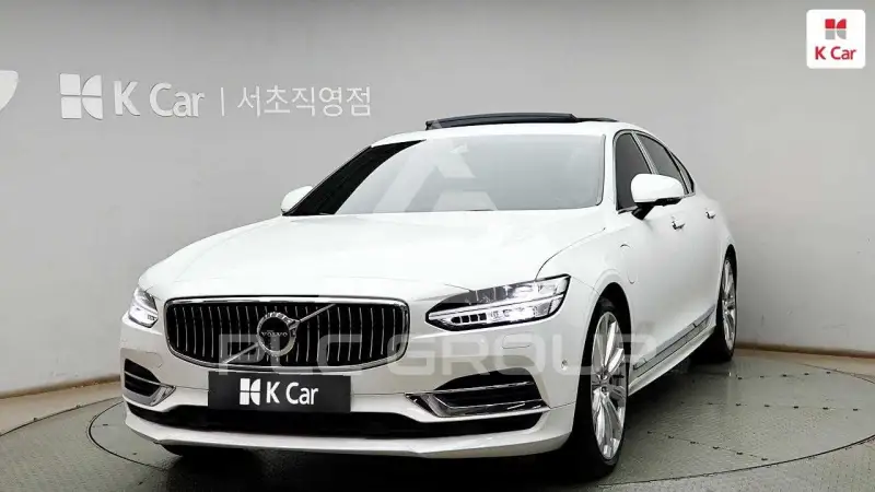 2020 Volvo S90