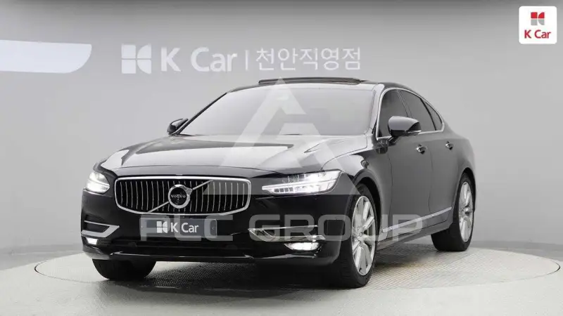 2020 Volvo S90