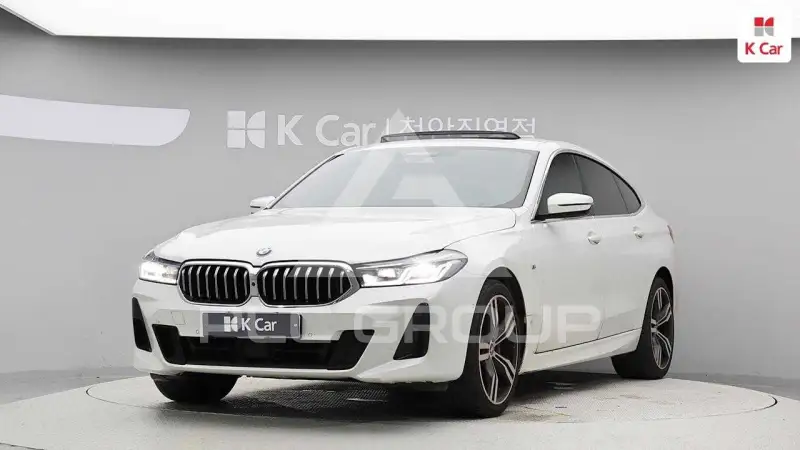 2021 BMW 5 series