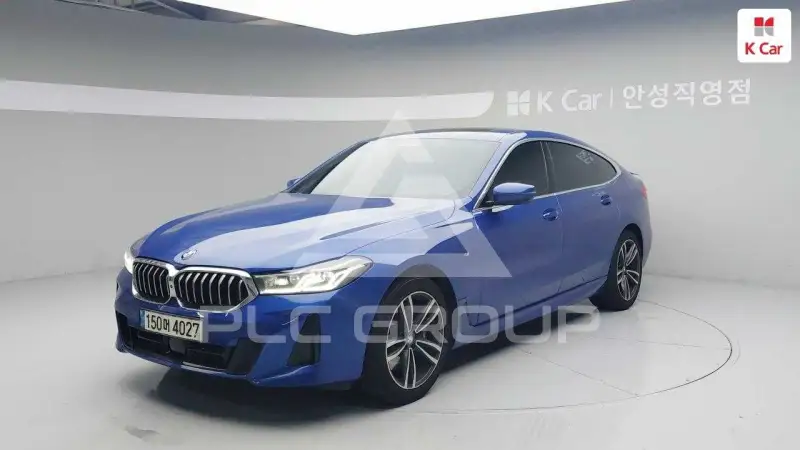 2021 BMW 5 series