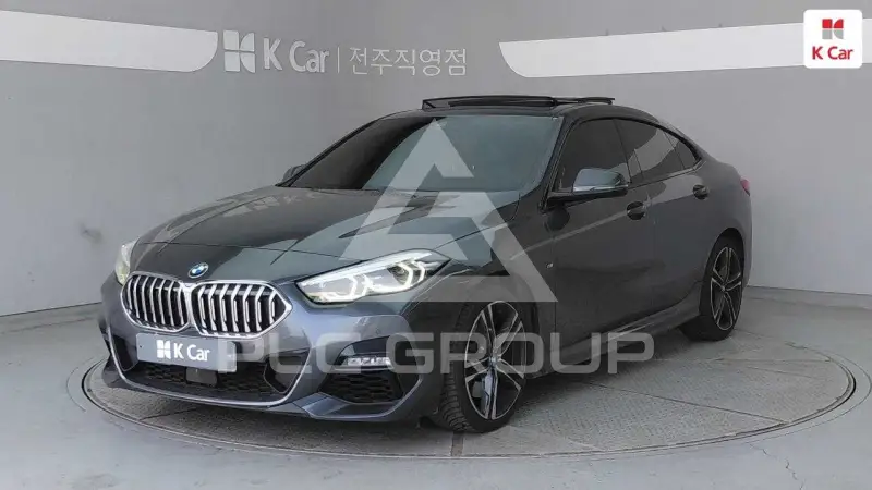 2021 BMW 2 Series