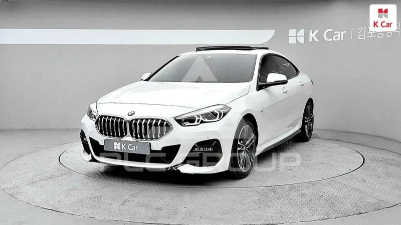 2021 BMW 2 Series