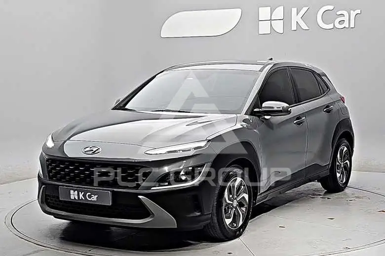 2021 Hyundai Kona