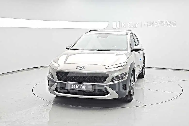 2021 Hyundai Kona