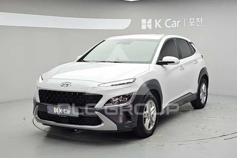 2021 Hyundai Kona