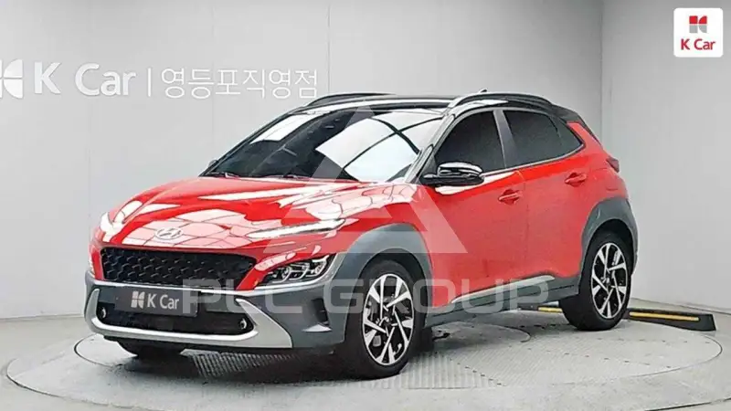 2021 Hyundai Kona