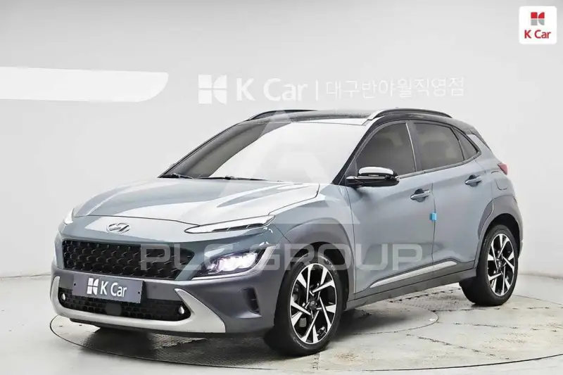 2021 Hyundai Kona