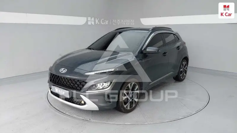 2021 Hyundai Kona