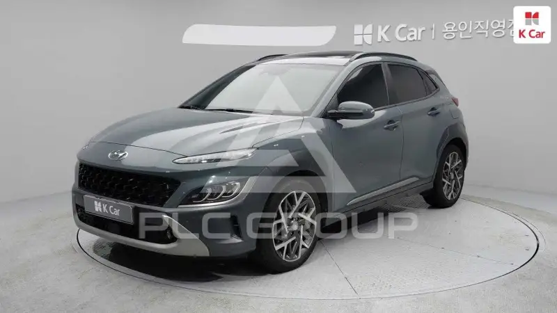 2021 Hyundai Kona