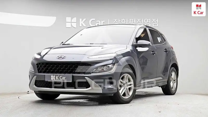 2021 Hyundai Kona
