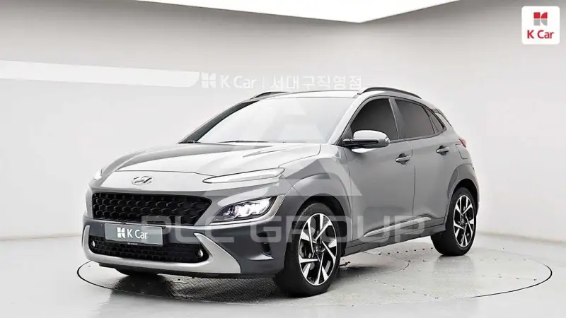 2021 Hyundai Kona