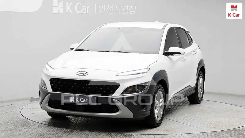 2021 Hyundai Kona