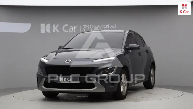 2021 Hyundai Kona