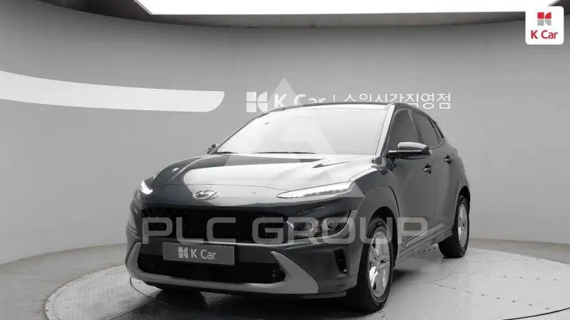 2021 Hyundai Kona