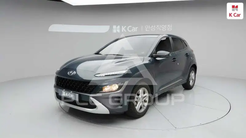 2021 Hyundai Kona
