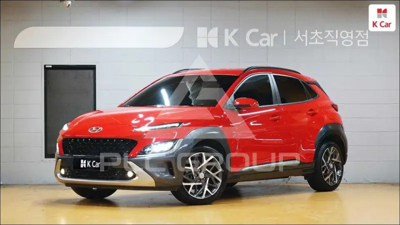2021 Hyundai Kona