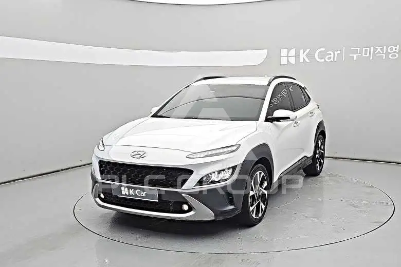 2021 Hyundai Kona