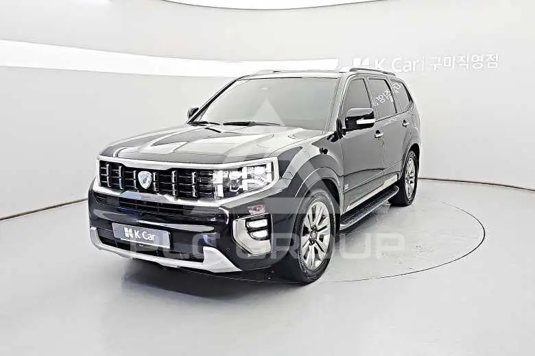 2021 KIA Mohave