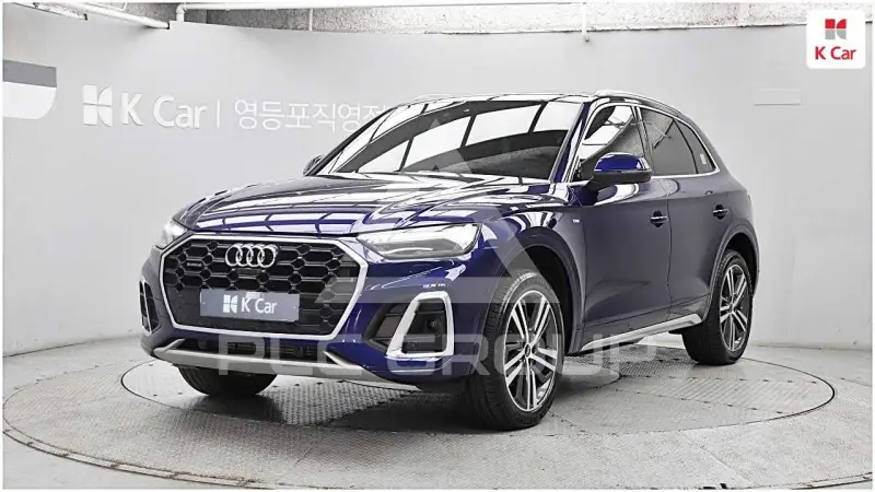 2021 Audi Q5