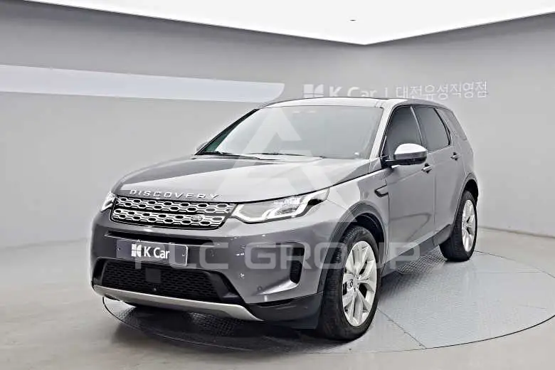 2021 Land Rover Discovery