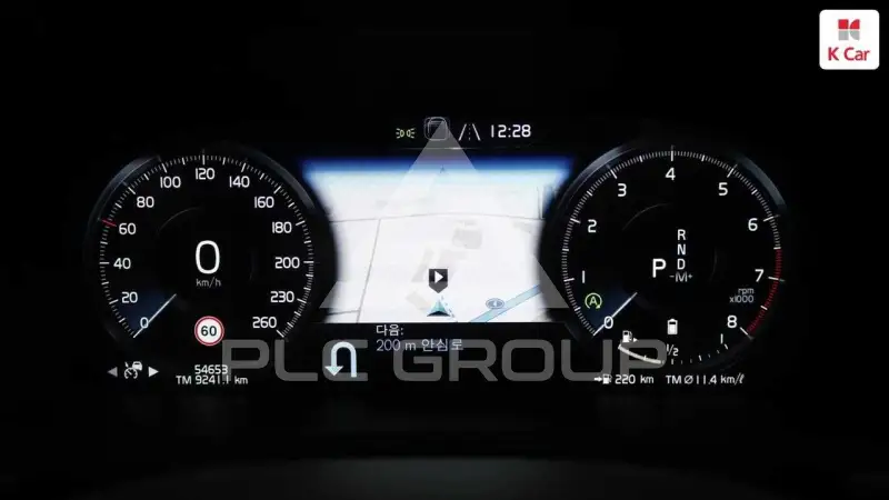 2021 Volvo S90