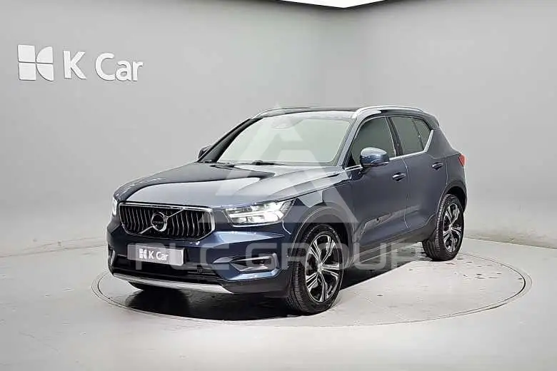 2021 Volvo XC40