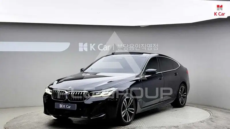 2022 BMW 5 series