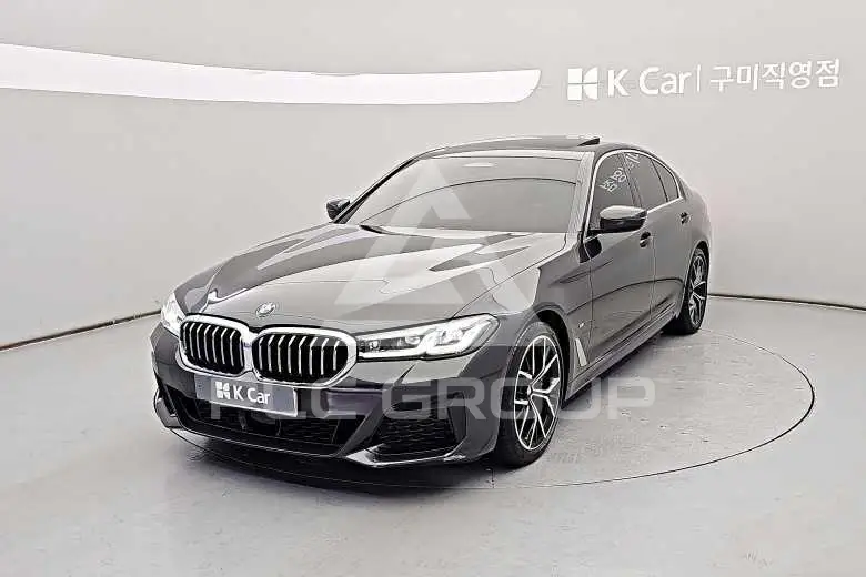 2022 BMW 5 Series