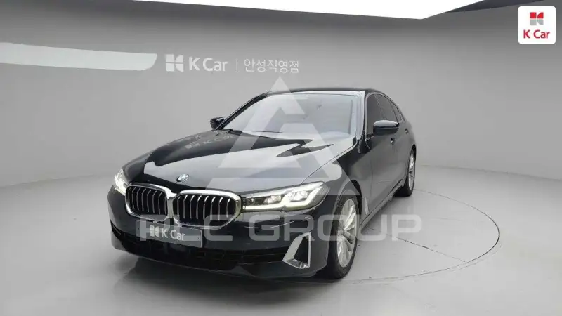 2022 BMW 5 Series