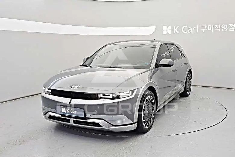 2022 Hyundai Ioniq