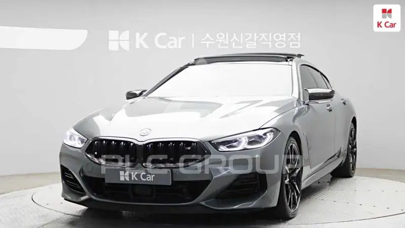 2023 BMW 8 Series