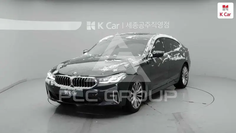 2023 BMW 5 series
