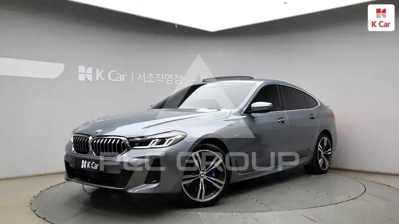 2023 BMW 5 series