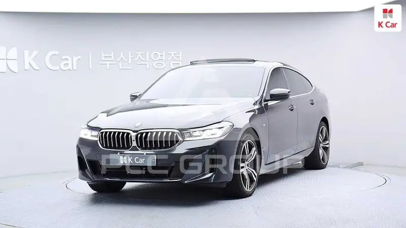 2023 BMW 5 series