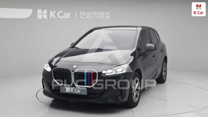 2023 BMW 2 Series