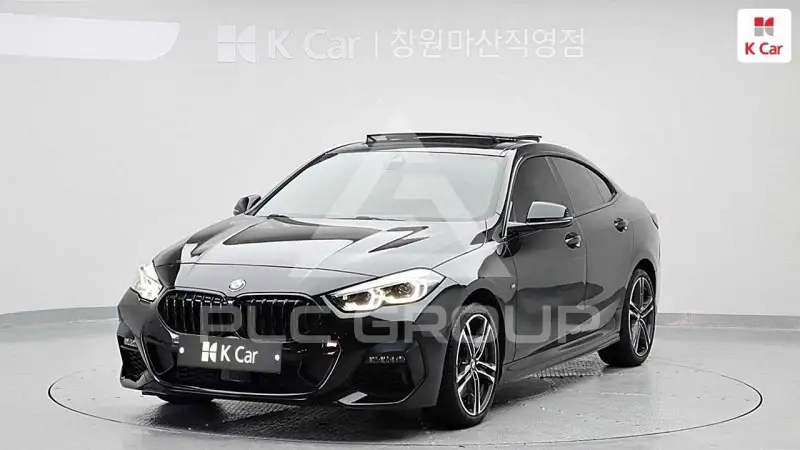 2023 BMW 2 Series