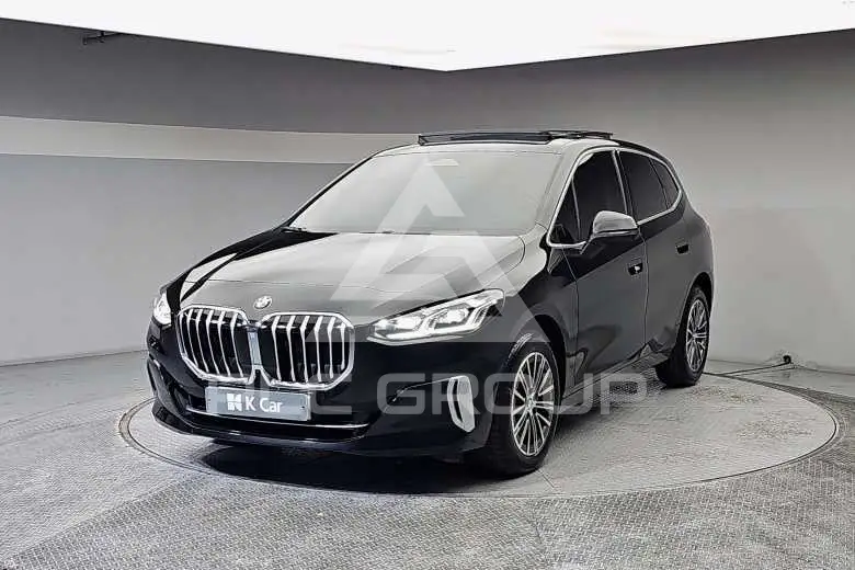 2023 BMW 2 Series