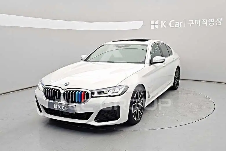 2023 BMW 5 Series