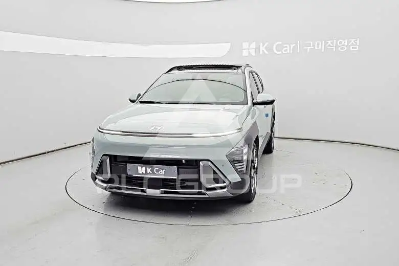 2023 Hyundai Kona