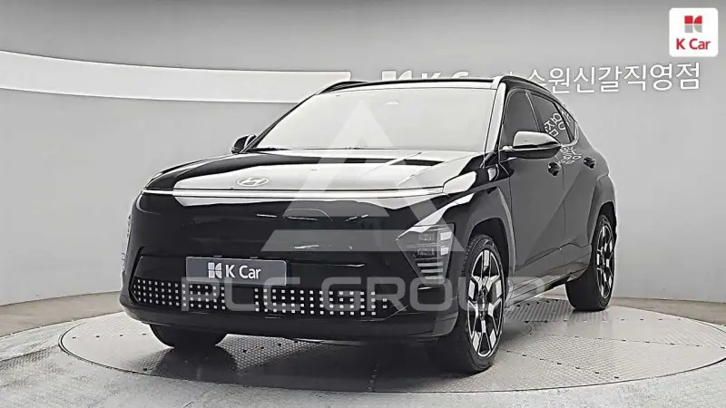 2023 Hyundai Kona