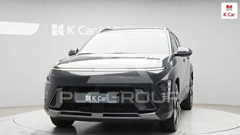 2023 Hyundai Kona