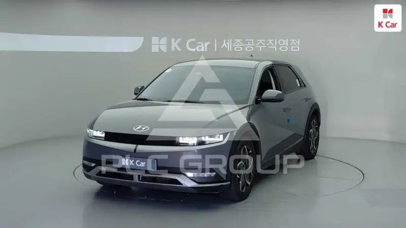 2023 Hyundai Ioniq
